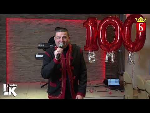 Baja Mali Knindza - Jovo - (LIVE) - (Restoran Kengur 2021)