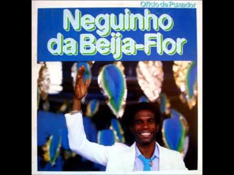 Dinheiro do PIS video