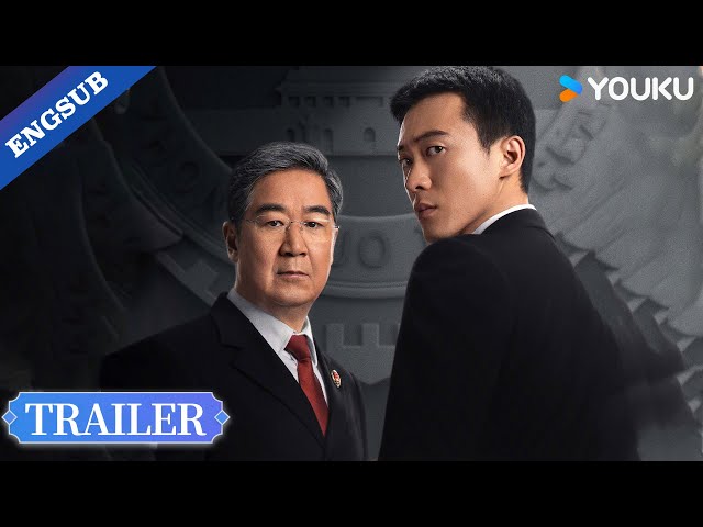 【Official Trailer】Prosecutor:  Every detail leads to the truth! | YOUKU