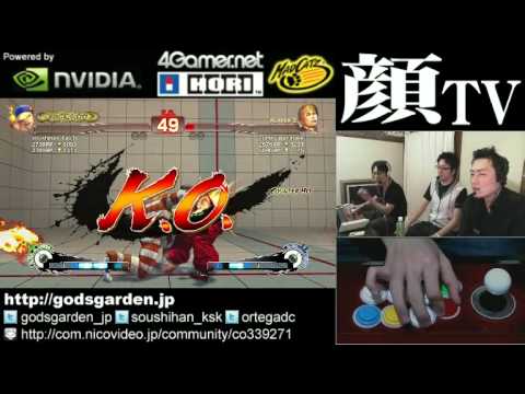 SSF4 AE: Kazunoko (Yun) vs yumegiwahatake (Cody) - Godsgarden stream