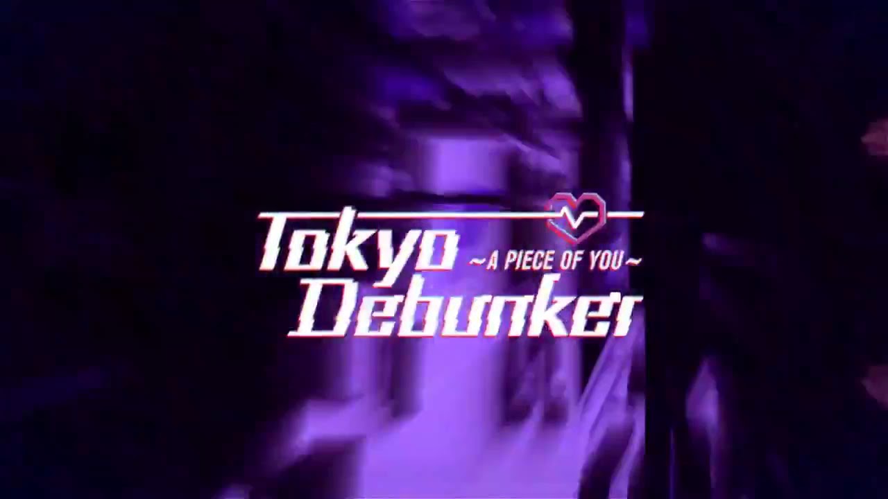 Teaser