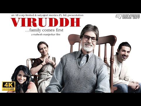 Viruddh... Family Comes First