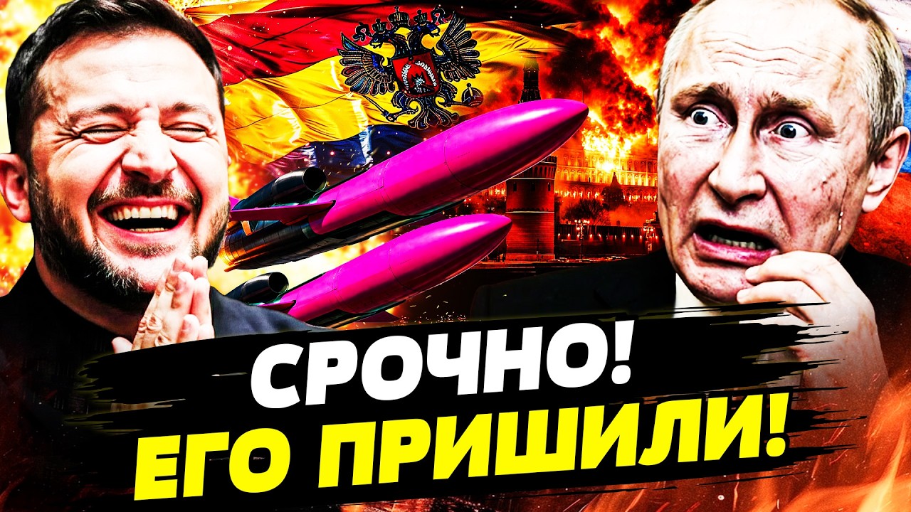 💥ЭТИМ УТРОМ! МОЛДОВА ЗАБИРАЕТ ПРИДНЕСТРОВЬЕ! УДАР УКРАИНЫ ПО СЕКРЕТНЫМ БАЗ?