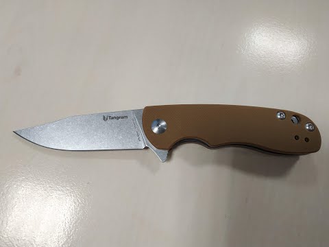 Складной нож Tangram Amarillo