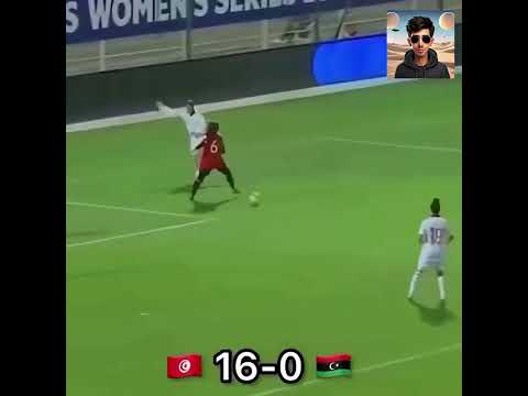 the Libyan goalkeeper has never played football before! Tunisia women's team's 16-0 Libya #football