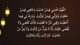 Download lagu Memorize Dua Qunoot (WITR) | Repeated 100 times | دعاء قنوت الوتر  | Omar Hisham Al Arabi mp3