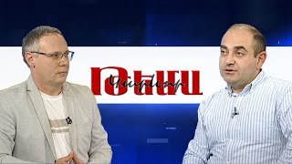 Ռիսկերը մեծ են, ատոմակայանի հարցում պետք է կայացվի հավասարակշռված որոշում. փորձագետ