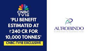 Aurobindo Pharma Gets US FDA Nod For Dermatitis Drug | Pen G Facility's Capacity To Be Increased: Co