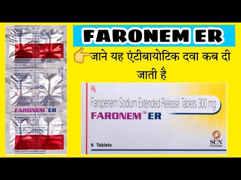 Faropenem 300 Mg Tablets