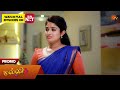 Malli Promo 09 June 2026 Tamil Serial Sun TV