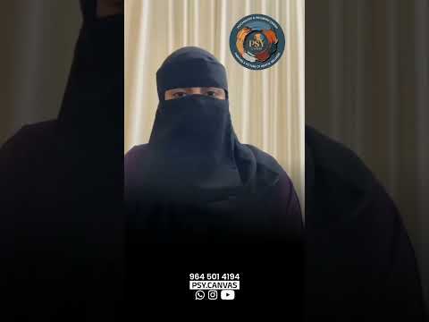 വസ് വാസ് കൊണ്ട് ബുദ്ധിമുട്ടുന്നവരാണോ നിങ്ങൾ??? 🥹