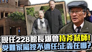 [討論] 這種毫無悔意的少年犯社會要怎麼處理？