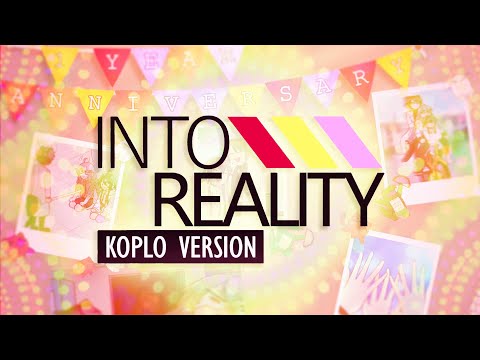 [Cover] 6WS - into reality Koplo Ver. [NIJISANJI]