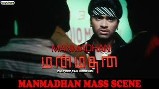 Manmadhan - Mass Scene  Silambarasan  Jyothika  Go