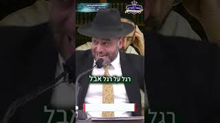 אתה תתאמץ בשביל התורה? התורה תחסוך לך להתאמץ במקומות אחרים | הרב אפרים שרבני (הרב אפרים שרבני) - התמונה מוצגת ישירות מתוך אתר האינטרנט יוטיוב. זכויות היוצרים בתמונה שייכות ליוצרה. קישור קרדיט למקור התוכן נמצא בתוך דף הסרטון