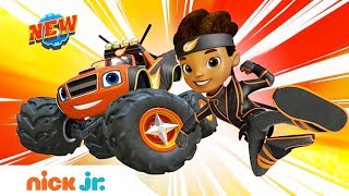 DJ Khaled in NEW Blaze &amp; the Monster Machines Full Episode Sneak Peek | Nick Jr.