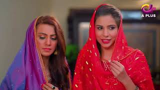 Download lagu GT Road episode 14 pakistani best Dramas | Inayat, Sonia Mishal, Kashif, Memoona | Pakistani Drama mp3