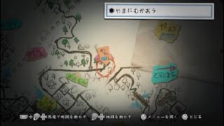 [実況][ホラー]深夜廻プレイ#11
