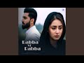 Rabba Ve Rabba