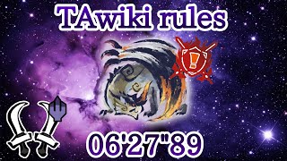 【MHR:S/NS】特別討究：シャガルマガラ 双剣 ソロ TA wiki rules 06'27''89/Special Investigation: Shagaru Magala DB Solo
