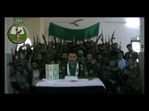 إعلان تشكيل كتيبة الخضراء العاملة في مدينة حمص و ريفها