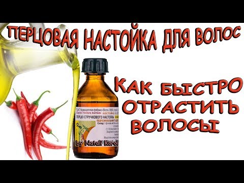 Консервативное лечение гонартроза коленного сустава Межпозвонковая грыжа шейного отдела без операции