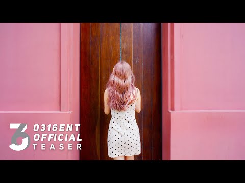 [Teaser 1] Summer Pi-ri-bam - Rose Quartz