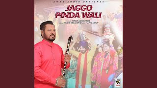 Jaggo Pinda Wali song artwork
