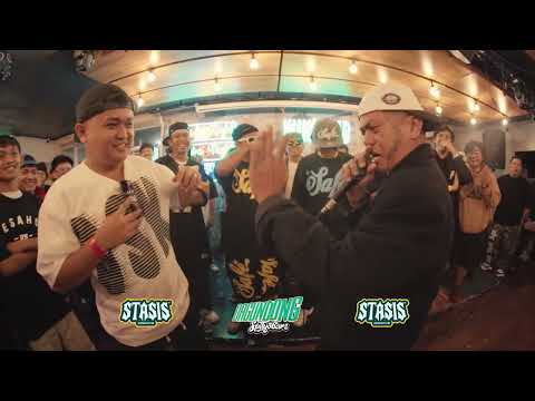 Spityobars - Dingdong Drugtest Vs Wardy