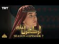 Ertugrul Ghazi Urdu | Episode 7 | Season 4