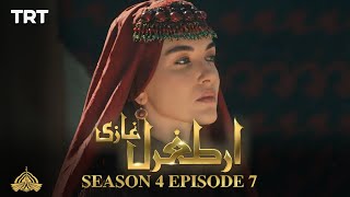 Ertugrul Ghazi Urdu  Episode 7 Season 4