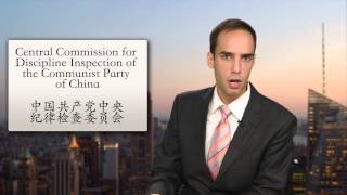 Mooncakes: Tasty Treats, or Instruments of Corruption? | China Uncensored