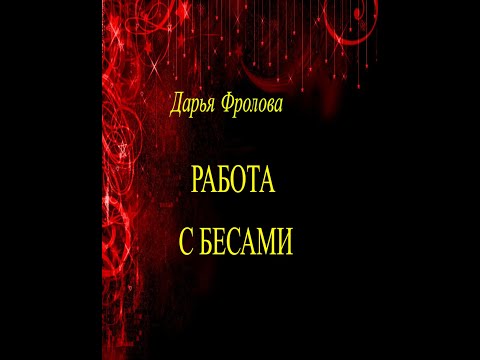 video-show