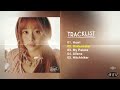 [Full Album] CHUU (츄) - Howl