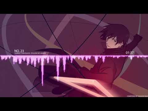 Yasushi Ishii - No. 23 [ Darker than black : Ryuusei no Gemini ]