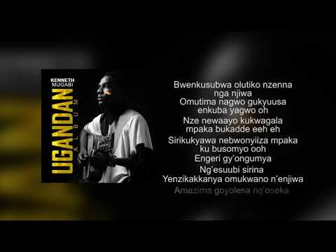 Kenneth Mugabi | Bwenkusubwa Ft Lilian Mbabazi