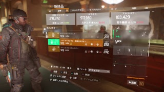 ＃1・ディビジョン最初～プレイw