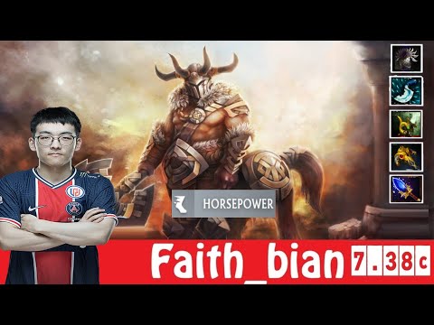 [DOTA 2] Faith_bian  CENTAUR WARRUNNER [TEAM TIDEBOUND vs TEAM SPIRIT] [PGL WALLACHIA S4]