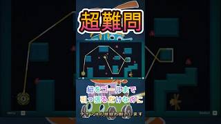 RobotDetour　＃short