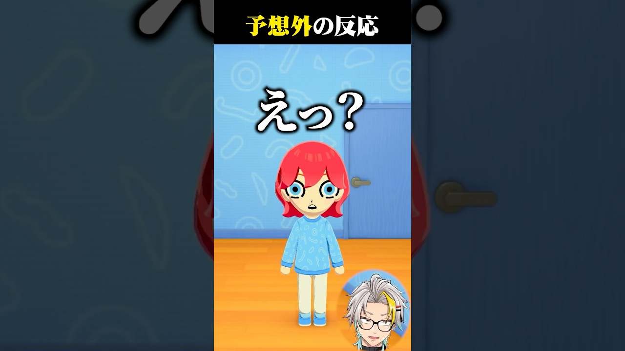 トモコレ初見勢がMiiに食べ物をあげた結果 #vtuber #歌衣メイカ