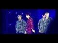 Suga Seesaw