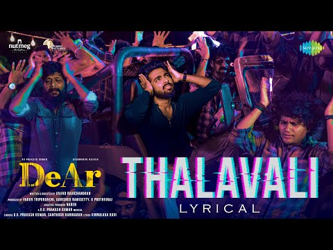 Thalavali - Lyrical