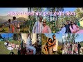 सबसे खूबसूरत जगह खूब किया इंजॉय हमने Fam