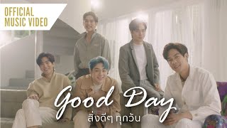 Download lagu Good Day(สิ่งดีๆทุกวัน) - SBFIVE (Prod. by BEMINOR) [ MV] mp3