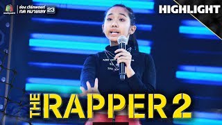 Download lagu มินนี่ MILLI | Audition | THE RAPPER 2 mp3