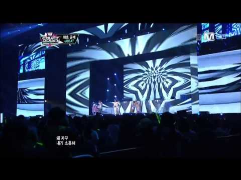 uBEAT - Should Have Treated You Better [ Live ] 250413 ♥
