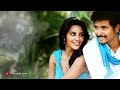 Ethir Neechal Movie Love BGM Velicha Poove Song BGM Shiva Karthikeyan Move Love BGM