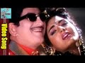 Kuch Kuch Andi Video Song Jagadeka Veerudu Movie Krishna Prema