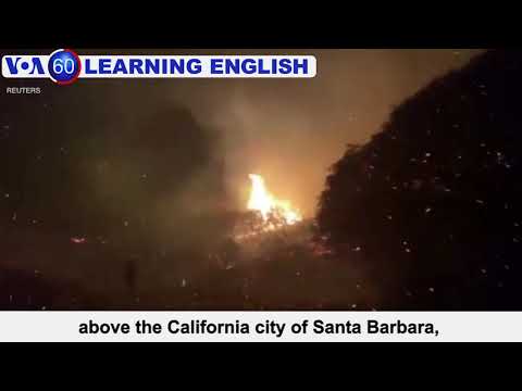 VOA60：2019年11月26日 (VOA60: November 26, 2019)