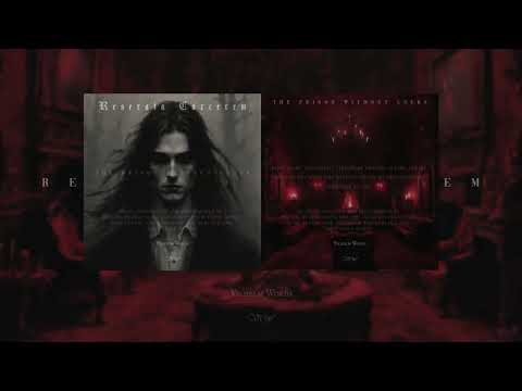 Reserata Carcerem LP (Special Edition)